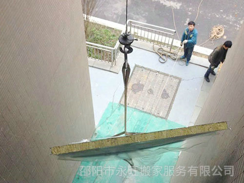 搬家的注意事項有哪些？