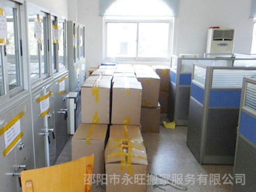 搬家公司的服務原則是什么？
